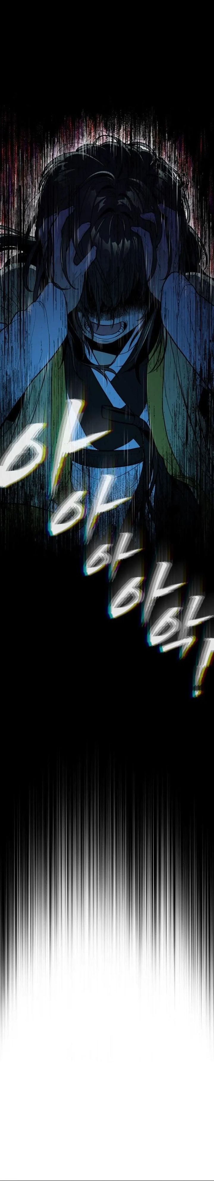 Bari The Thunder That Awakens the Stars chapter 11