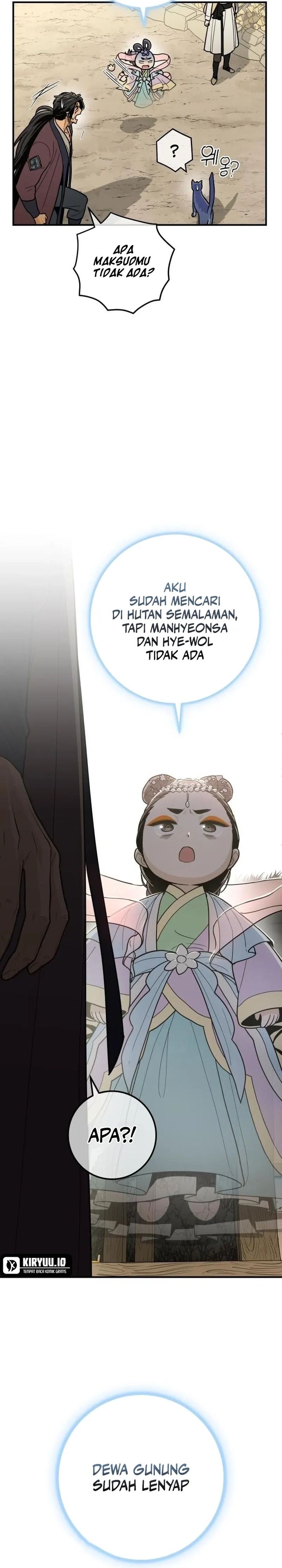 Bari The Thunder That Awakens the Stars chapter 11