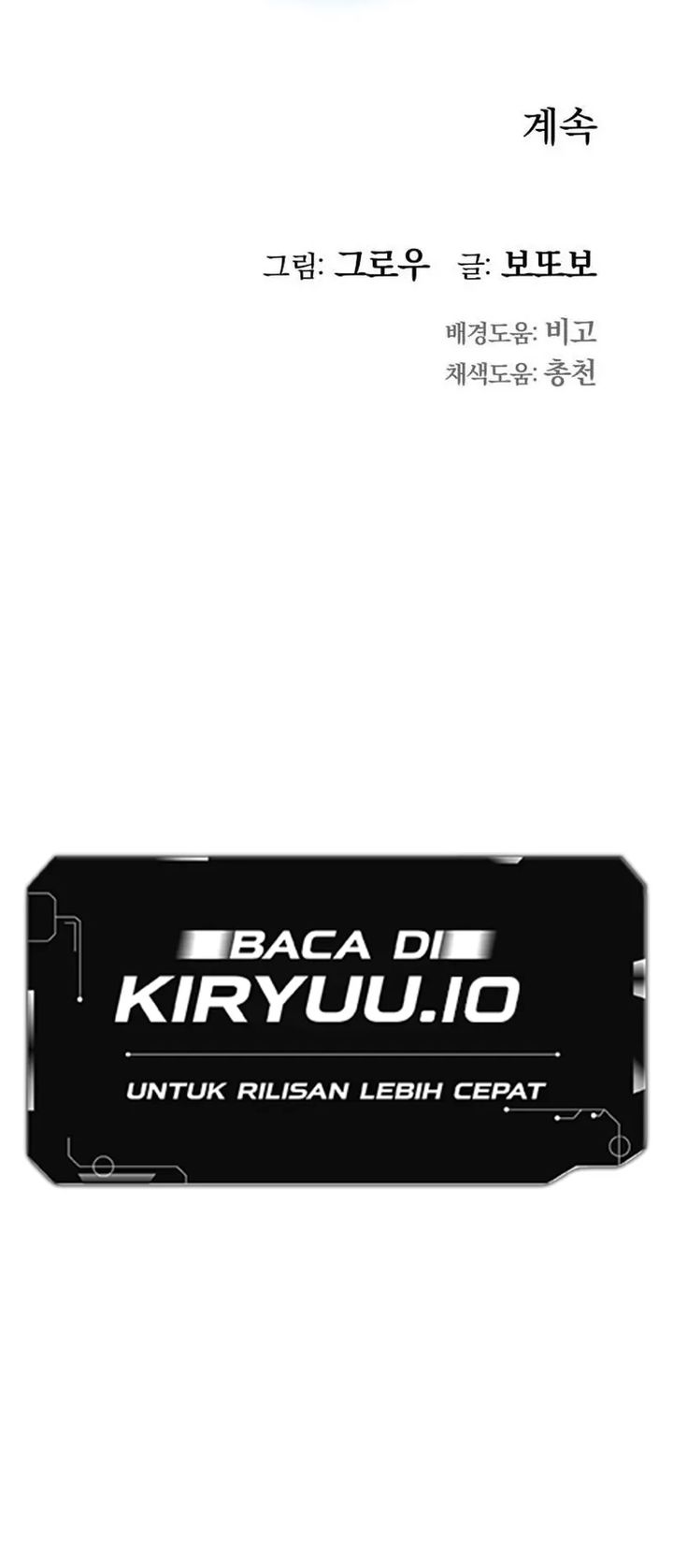 Bari The Thunder That Awakens the Stars chapter 11