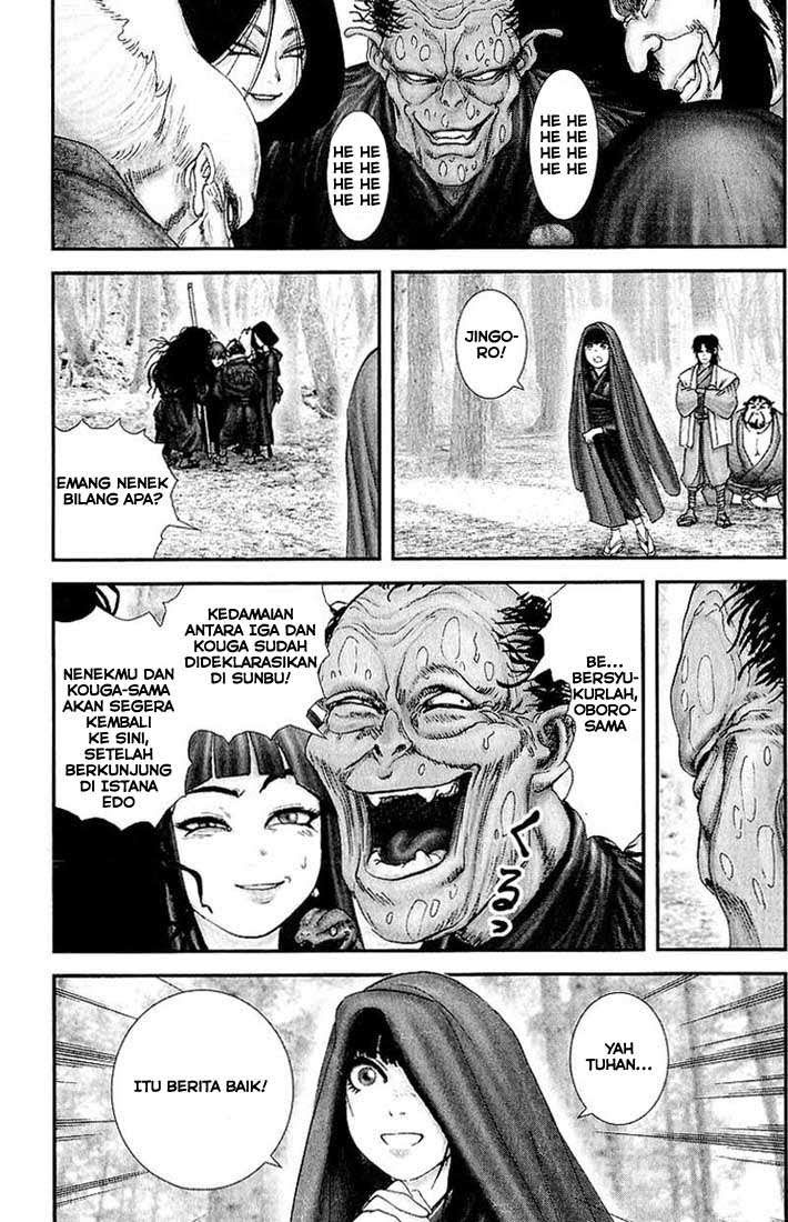 Basilisk chapter 2