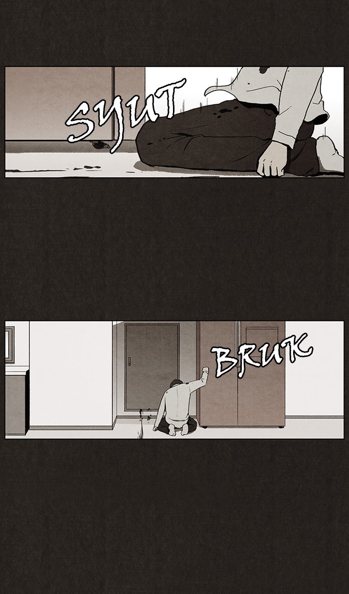 Bastard chapter 3