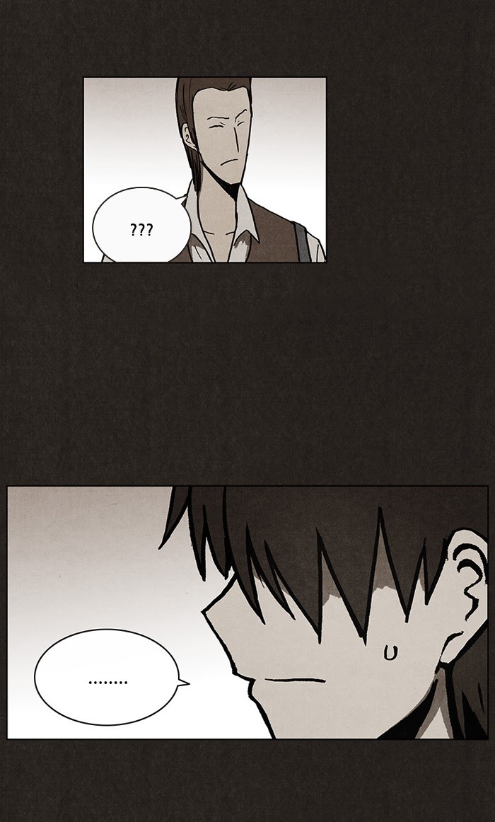 Bastard chapter 9
