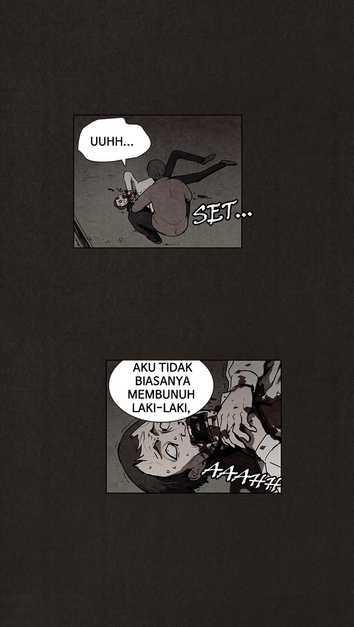 Bastard chapter 12
