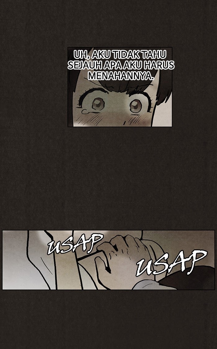 Bastard chapter 12