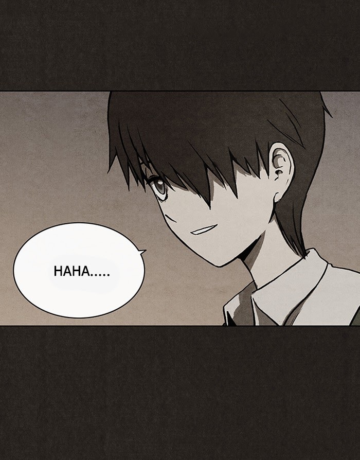 Bastard chapter 19