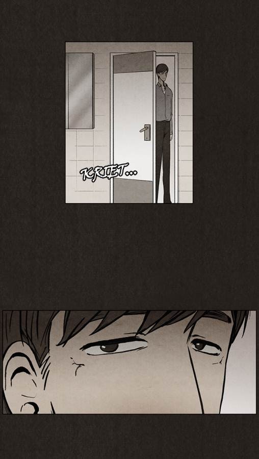 Bastard chapter 24