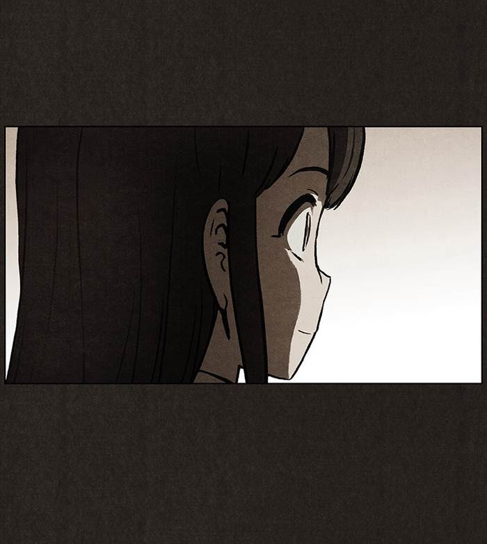 Bastard chapter 27