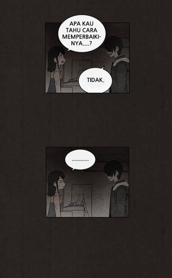 Bastard chapter 51