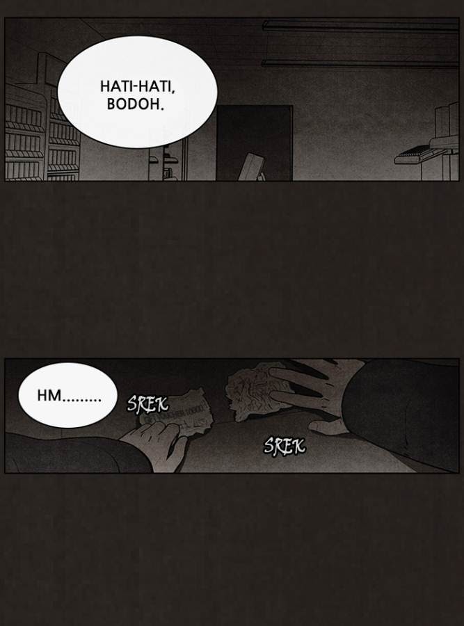 Bastard chapter 51