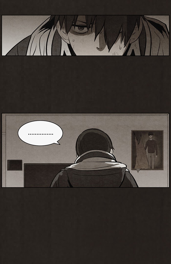 Bastard chapter 60