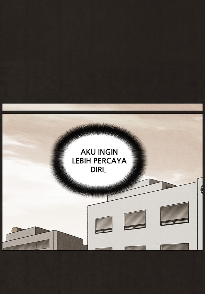 Bastard chapter 61
