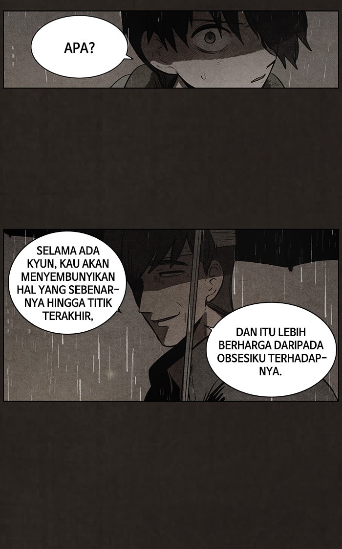 Bastard chapter 75