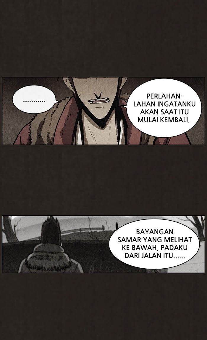 Bastard chapter 79