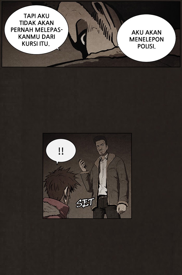 Bastard chapter 81
