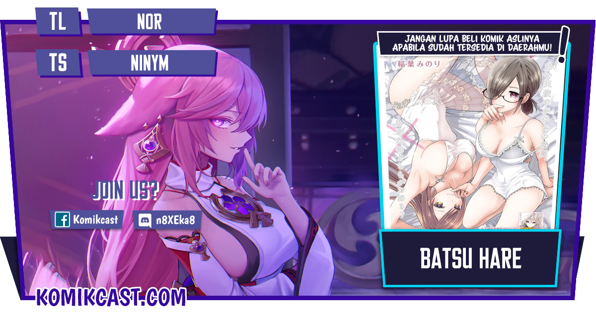Dilarang COPAS - situs resmi www.mangacanblog.com - Komik batsu harem 008 - chapter 8 9 Indonesia batsu harem 008 - chapter 8 Terbaru 0|Baca Manga Komik Indonesia|Mangacan