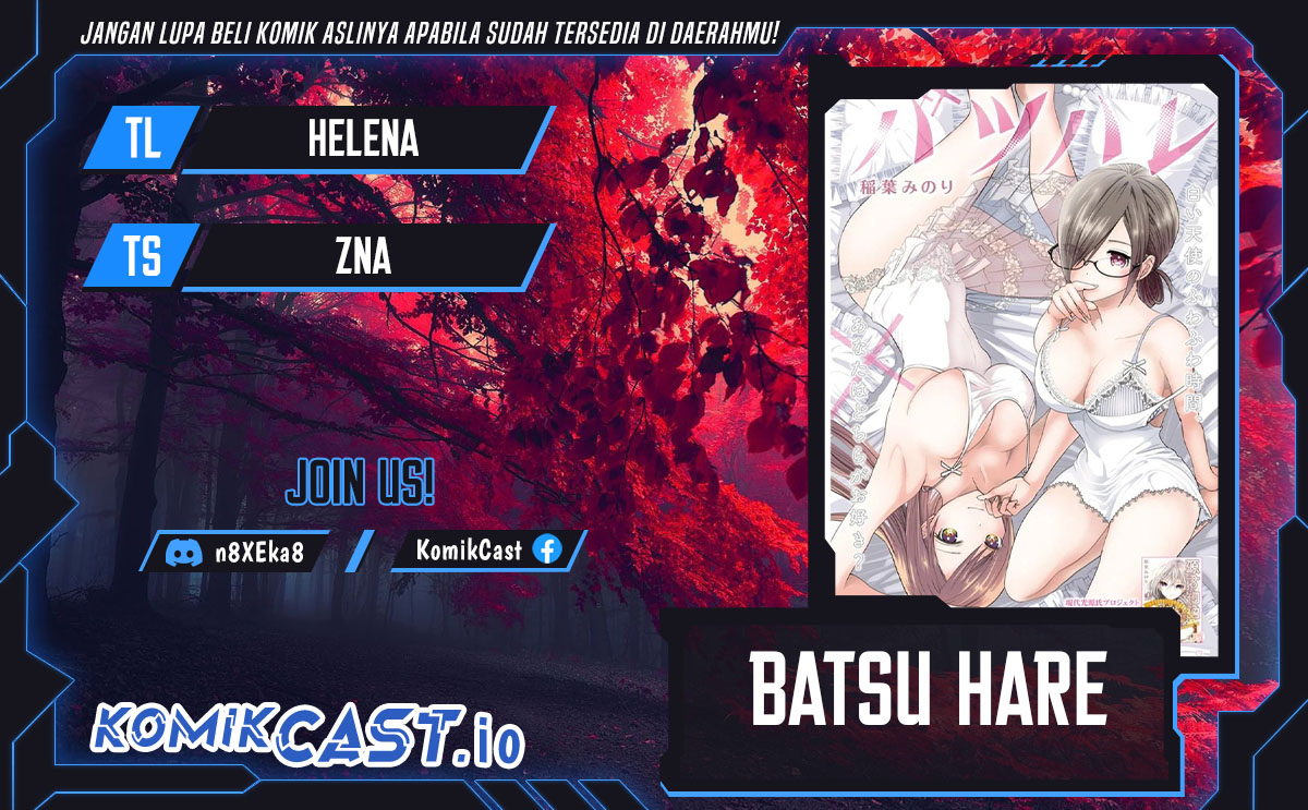 Batsu Hare Chapter 54 Bahasa Indonesia