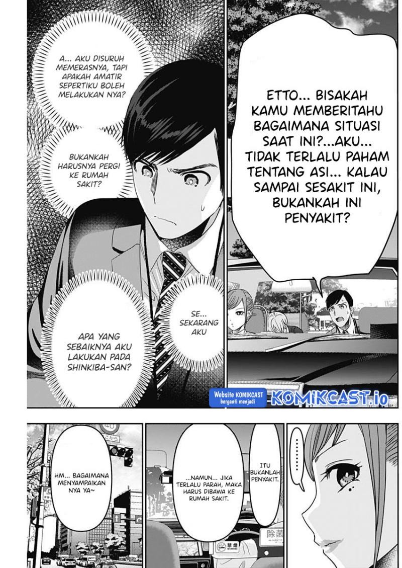 Batsu Hare Chapter 54 Bahasa Indonesia