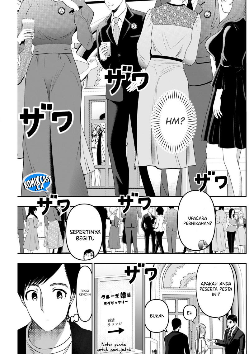 Dilarang COPAS - situs resmi www.mangacanblog.com - Komik batsu harem 077 - chapter 77 78 Indonesia batsu harem 077 - chapter 77 Terbaru 7|Baca Manga Komik Indonesia|Mangacan