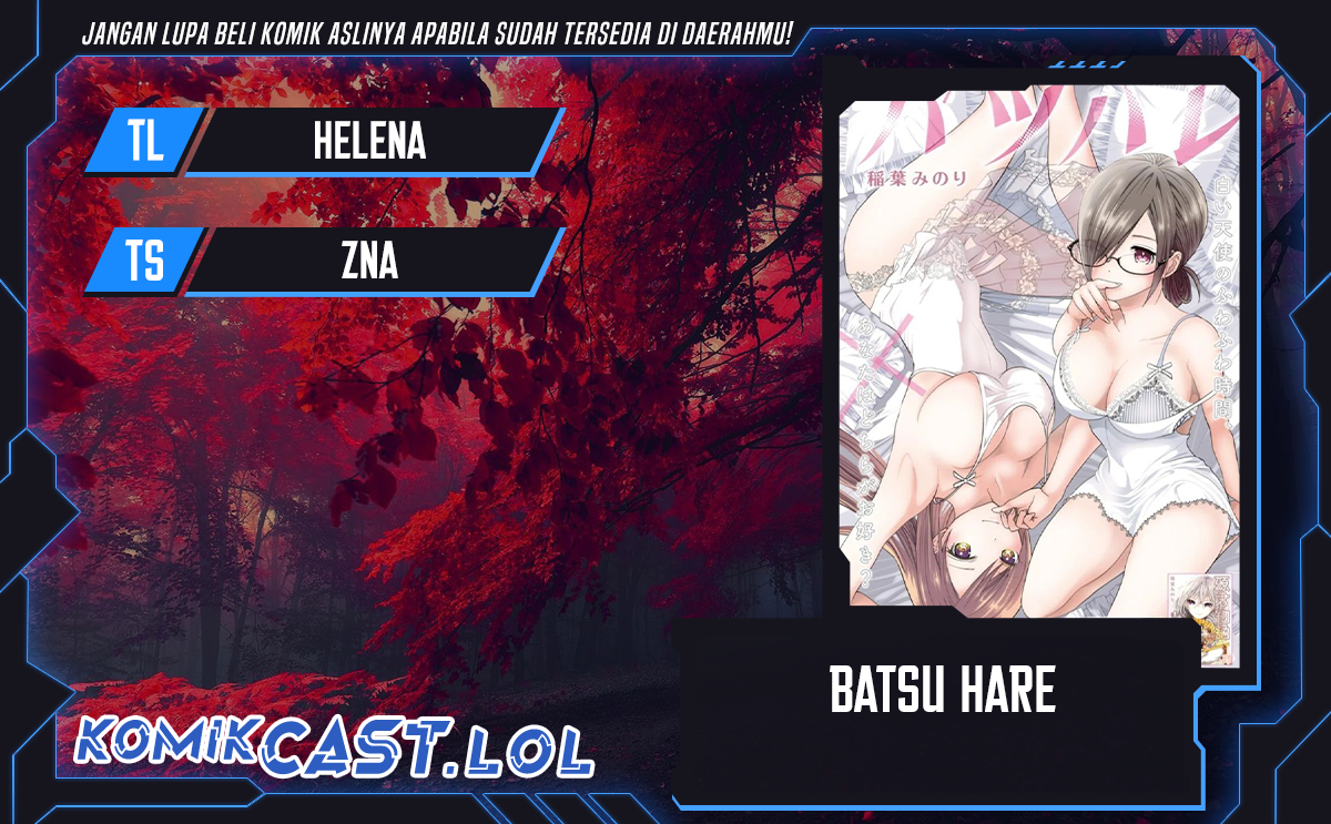 Dilarang COPAS - situs resmi www.mangacanblog.com - Komik batsu harem 100 - chapter 100 101 Indonesia batsu harem 100 - chapter 100 Terbaru 0|Baca Manga Komik Indonesia|Mangacan