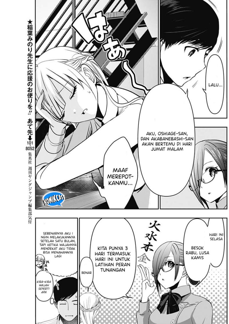 Dilarang COPAS - situs resmi www.mangacanblog.com - Komik batsu harem 100 - chapter 100 101 Indonesia batsu harem 100 - chapter 100 Terbaru 3|Baca Manga Komik Indonesia|Mangacan