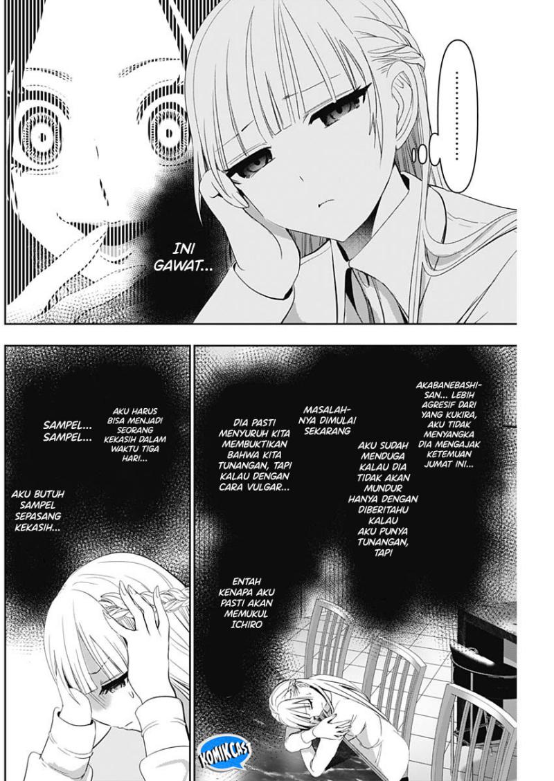 Dilarang COPAS - situs resmi www.mangacanblog.com - Komik batsu harem 100 - chapter 100 101 Indonesia batsu harem 100 - chapter 100 Terbaru 4|Baca Manga Komik Indonesia|Mangacan