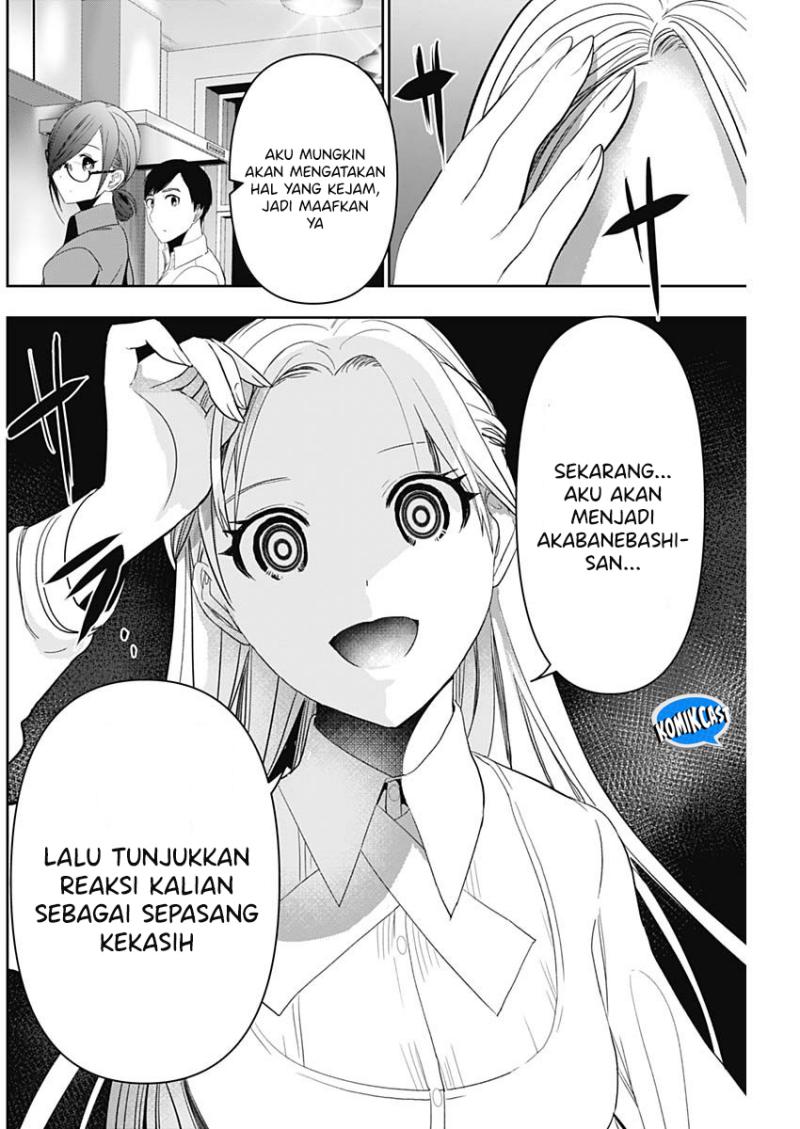 Dilarang COPAS - situs resmi www.mangacanblog.com - Komik batsu harem 100 - chapter 100 101 Indonesia batsu harem 100 - chapter 100 Terbaru 6|Baca Manga Komik Indonesia|Mangacan