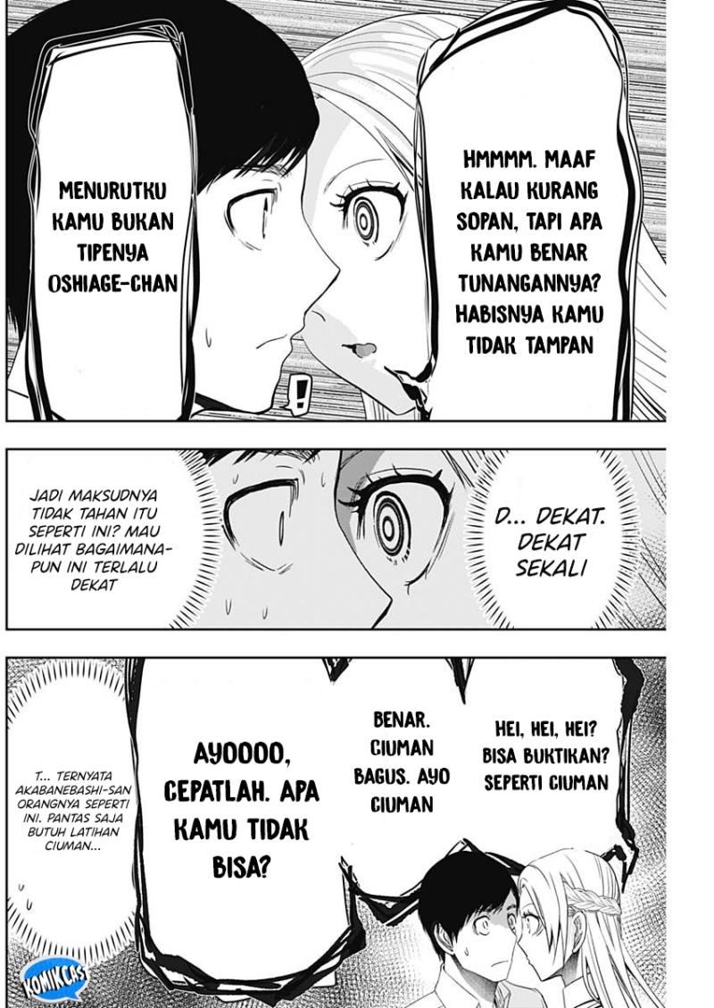 Dilarang COPAS - situs resmi www.mangacanblog.com - Komik batsu harem 100 - chapter 100 101 Indonesia batsu harem 100 - chapter 100 Terbaru 8|Baca Manga Komik Indonesia|Mangacan