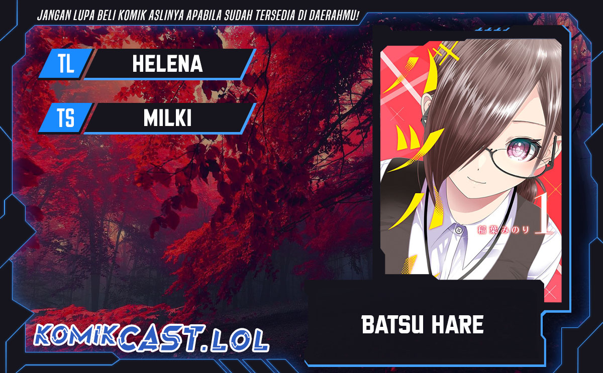 Dilarang COPAS - situs resmi www.mangacanblog.com - Komik batsu harem 114 - chapter 114 115 Indonesia batsu harem 114 - chapter 114 Terbaru 0|Baca Manga Komik Indonesia|Mangacan