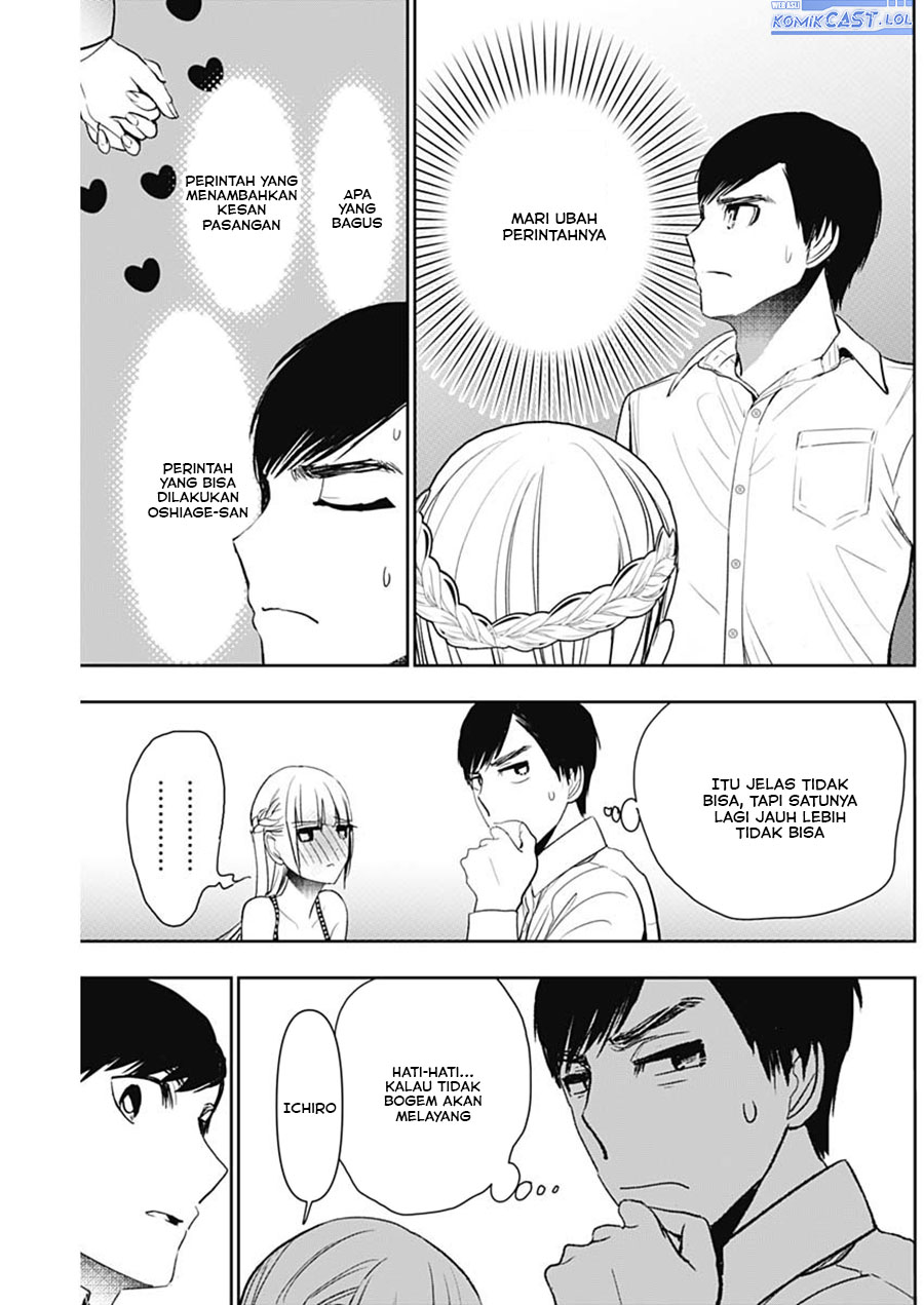 Dilarang COPAS - situs resmi www.mangacanblog.com - Komik batsu harem 114 - chapter 114 115 Indonesia batsu harem 114 - chapter 114 Terbaru 3|Baca Manga Komik Indonesia|Mangacan