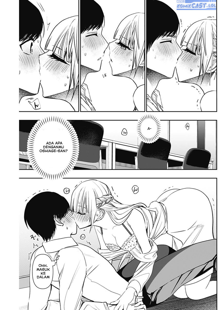 Dilarang COPAS - situs resmi www.mangacanblog.com - Komik batsu harem 114 - chapter 114 115 Indonesia batsu harem 114 - chapter 114 Terbaru 5|Baca Manga Komik Indonesia|Mangacan