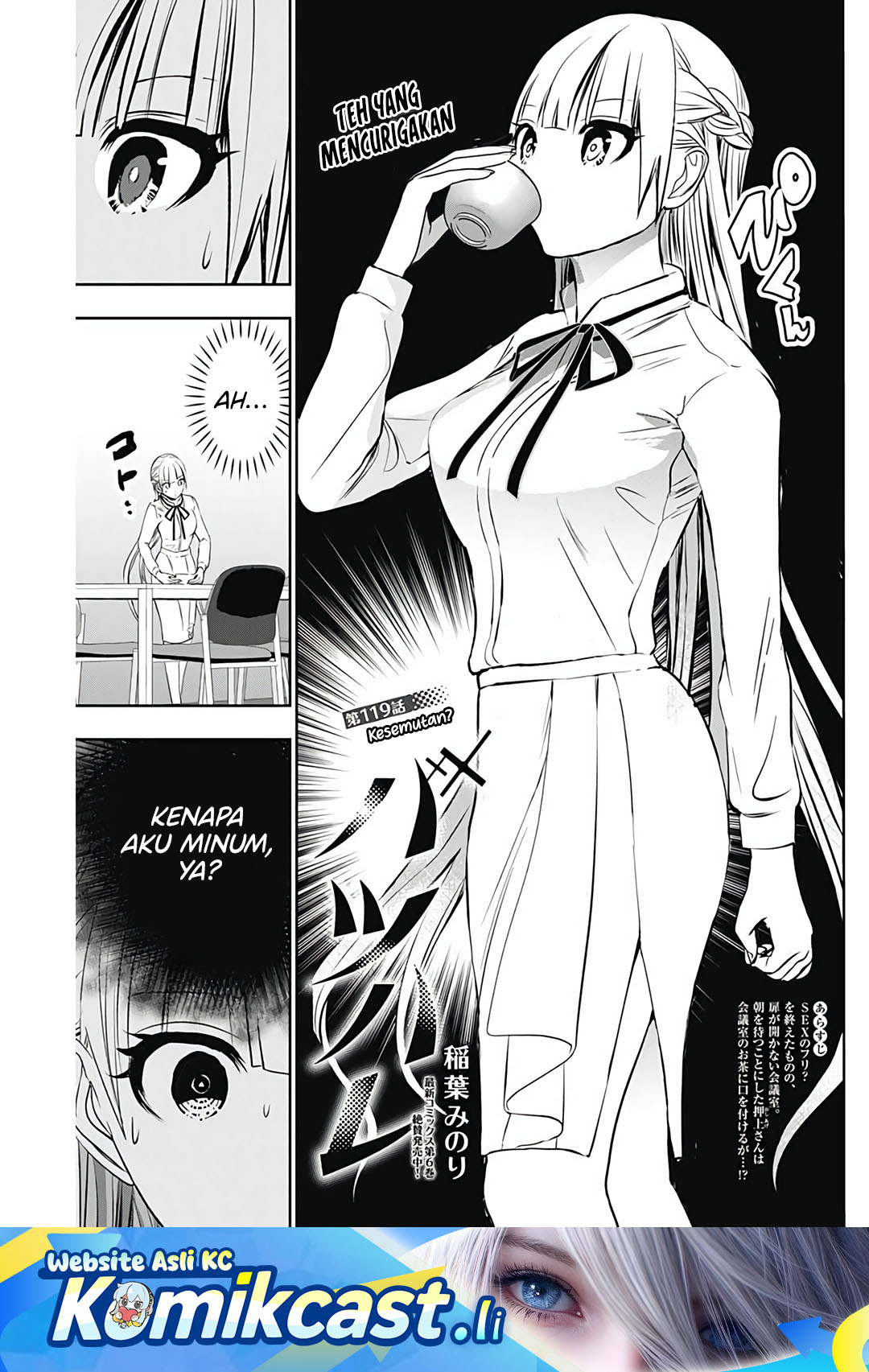 Batsu Hare chapter 119