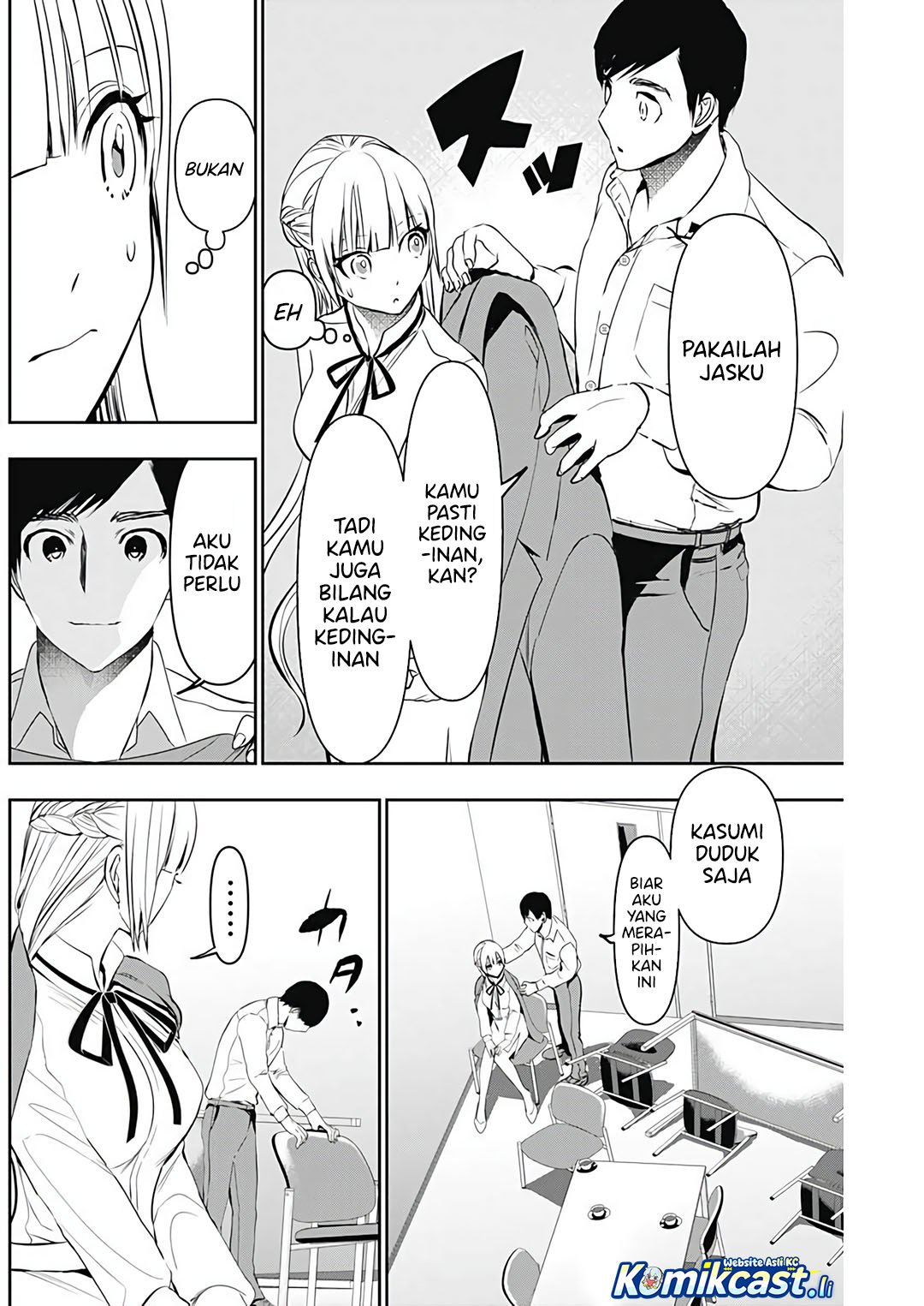 Batsu Hare chapter 119