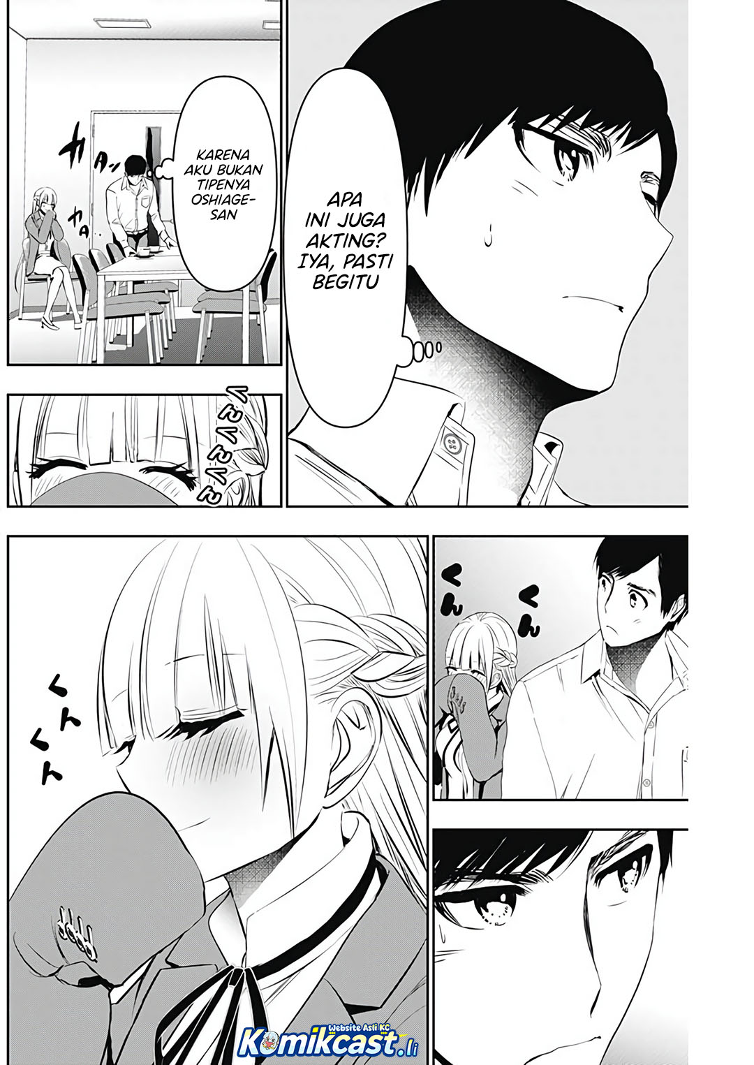 Batsu Hare chapter 119