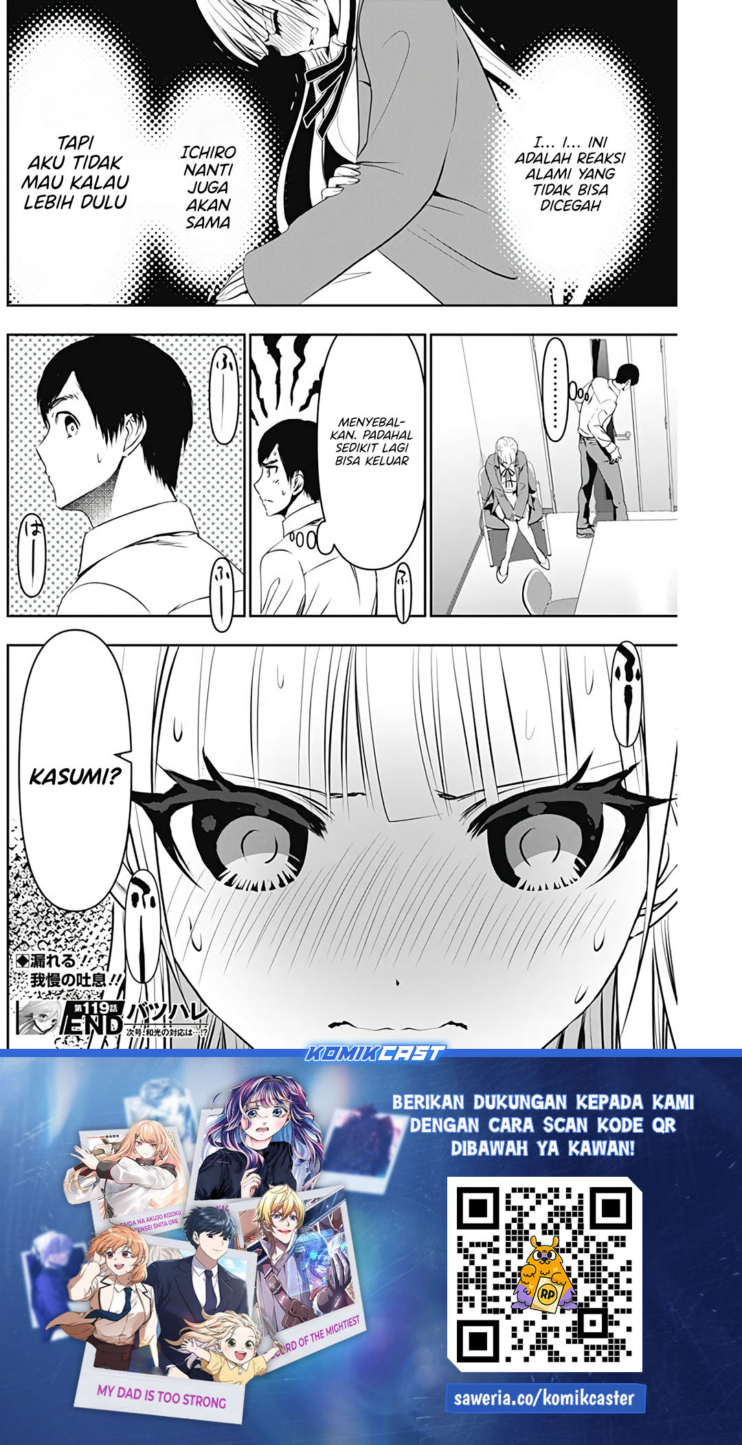 Batsu Hare chapter 119