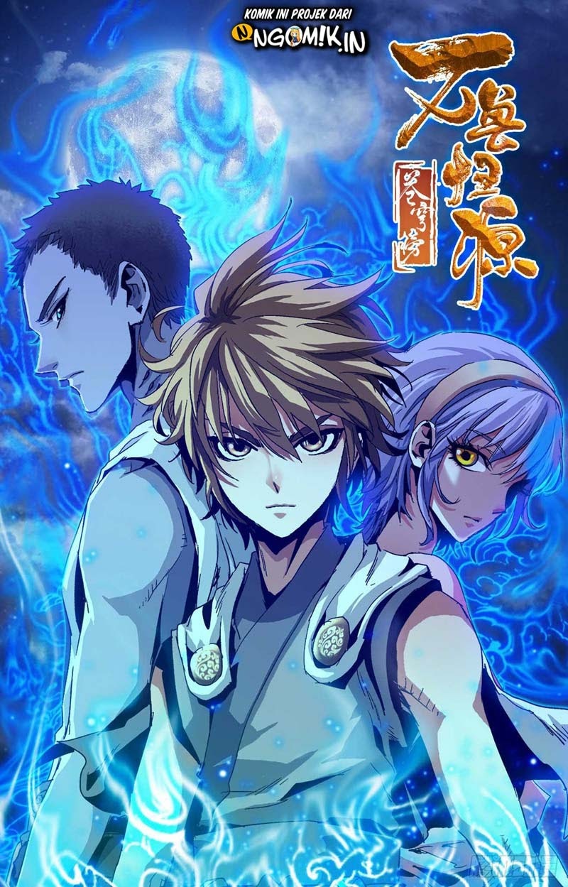 Battle Through The Heavens: Return Of The Beasts chapter 13
