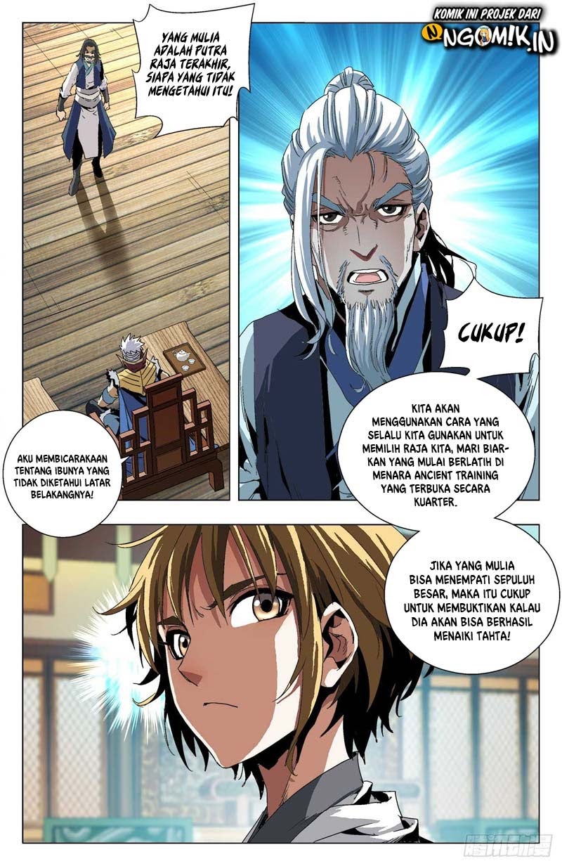 Battle Through The Heavens: Return Of The Beasts chapter 14