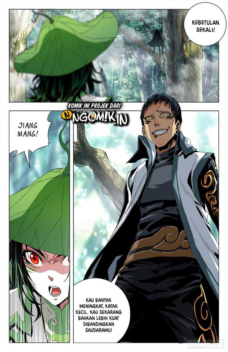 Battle Through The Heavens: Return Of The Beasts chapter 24