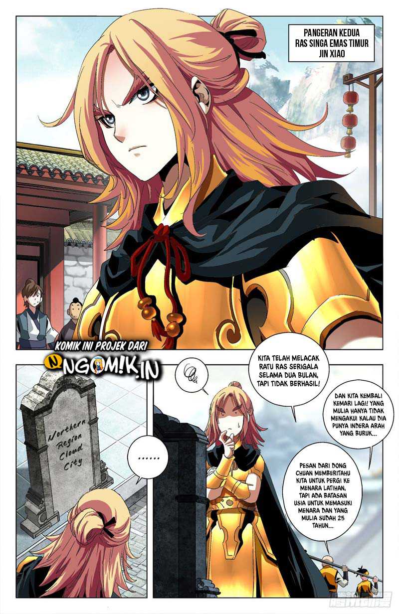 Battle Through The Heavens: Return Of The Beasts chapter 25
