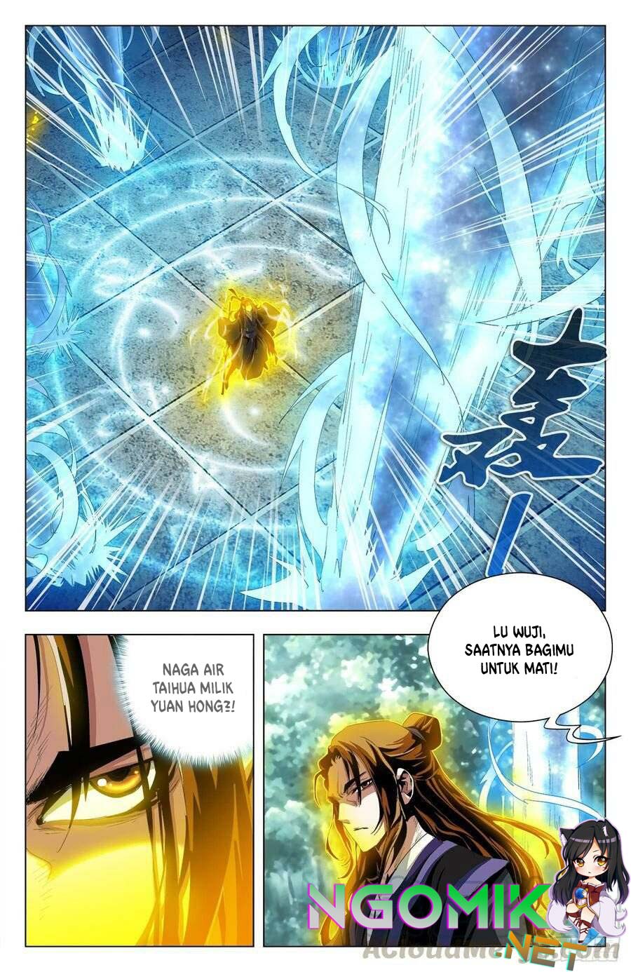 Battle Through The Heavens: Return Of The Beasts chapter 52