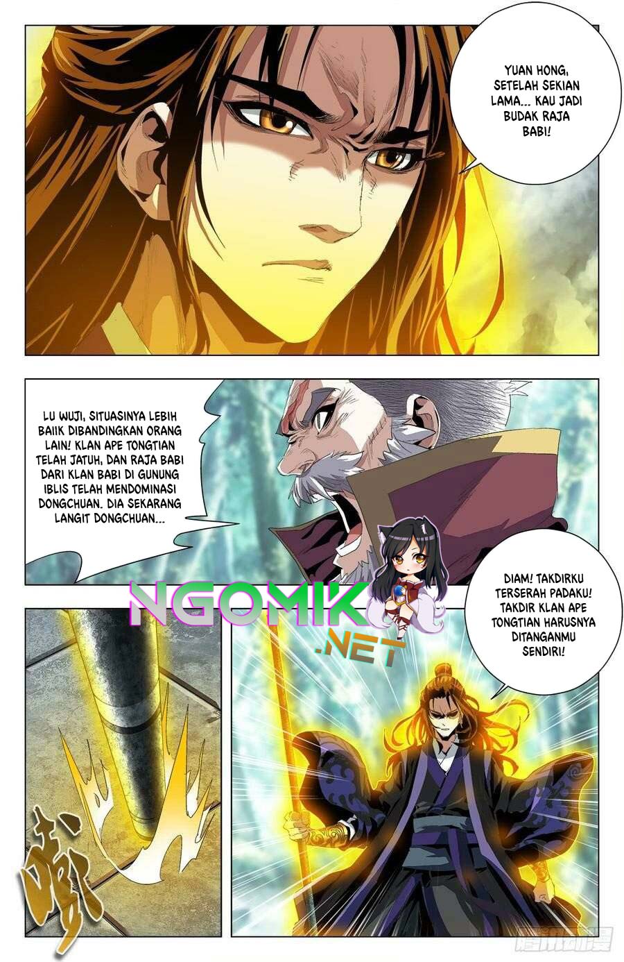 Battle Through The Heavens: Return Of The Beasts chapter 52
