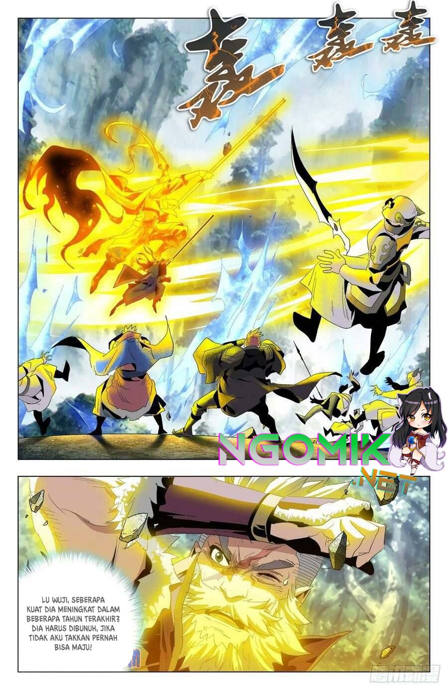 Battle Through The Heavens: Return Of The Beasts chapter 52