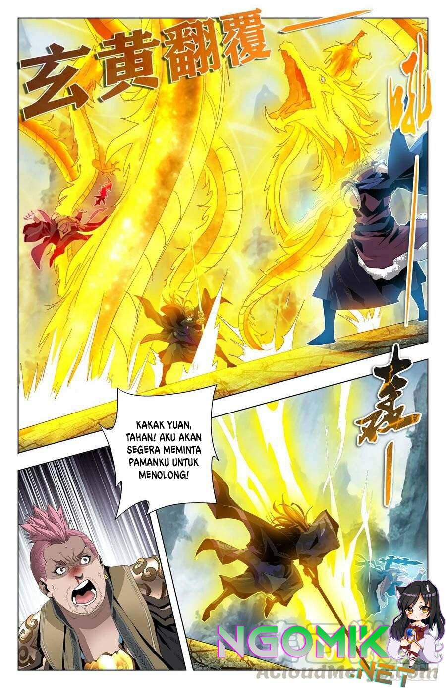 Battle Through The Heavens: Return Of The Beasts chapter 52