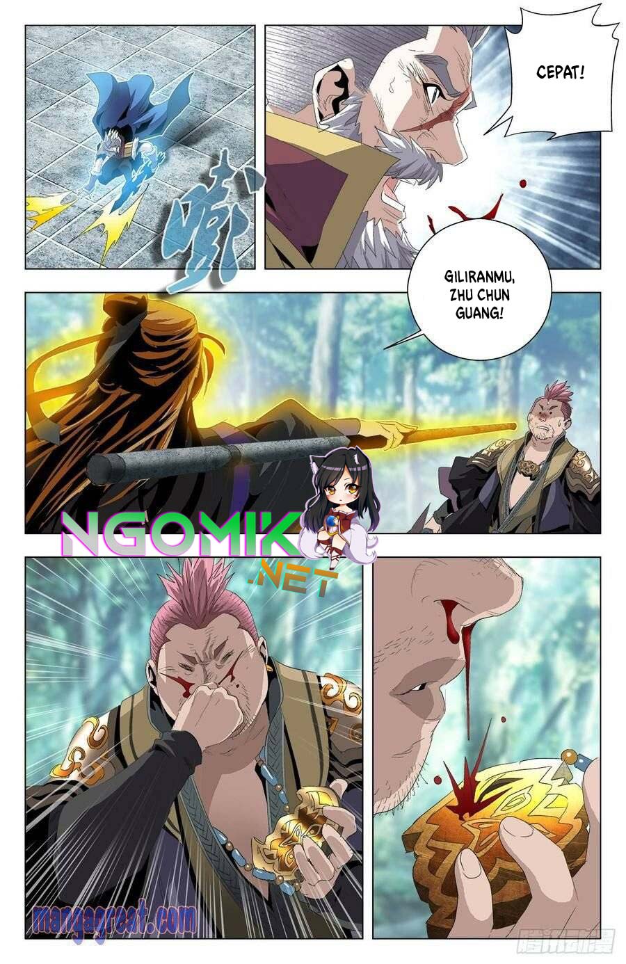 Battle Through The Heavens: Return Of The Beasts chapter 52