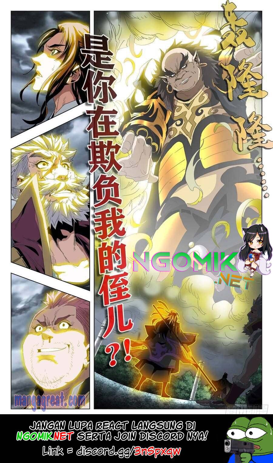 Battle Through The Heavens: Return Of The Beasts chapter 52