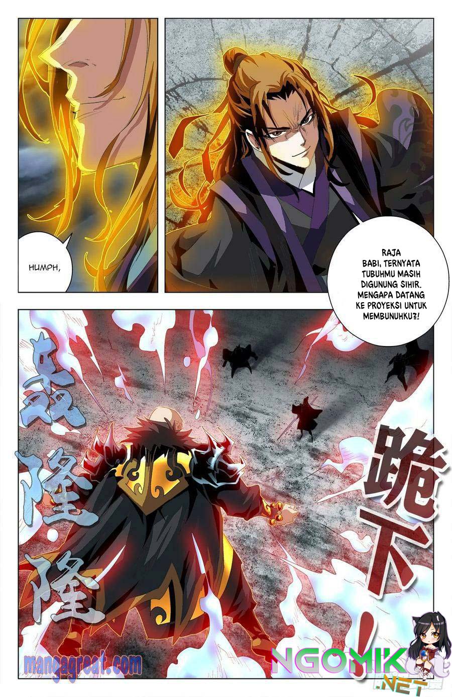 Battle Through The Heavens: Return Of The Beasts chapter 53