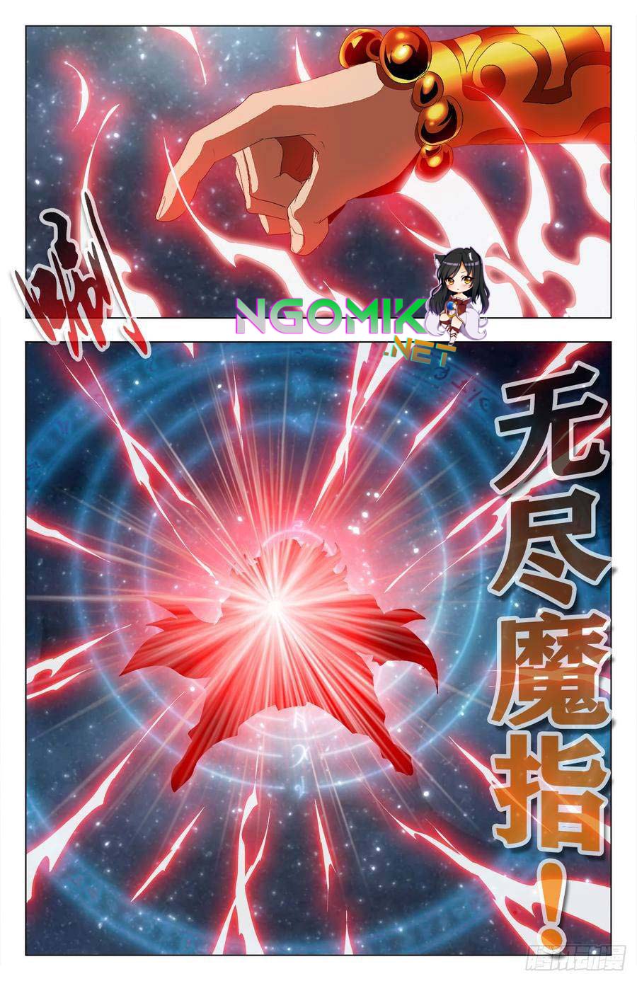 Battle Through The Heavens: Return Of The Beasts chapter 53