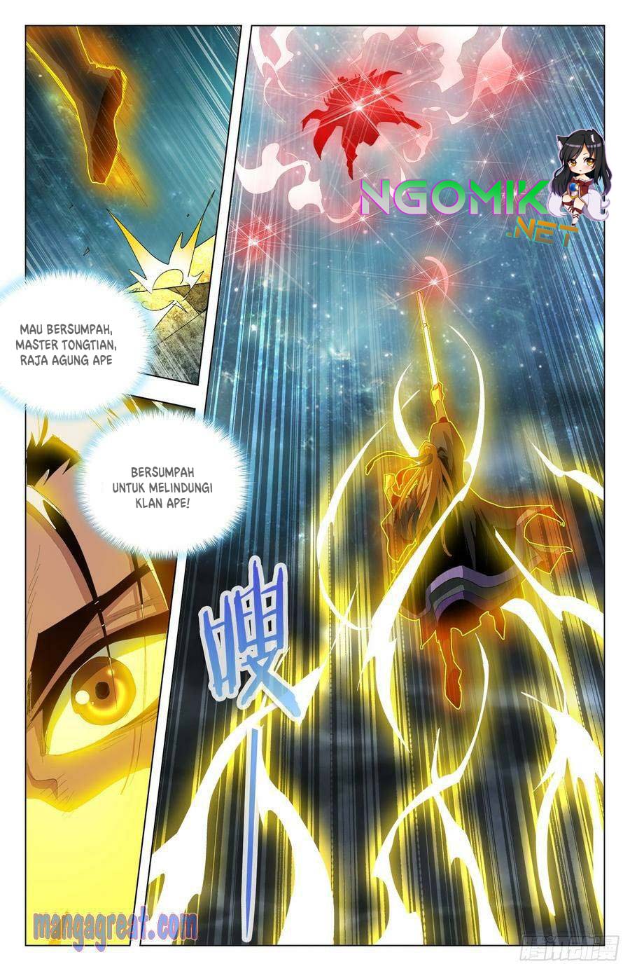 Battle Through The Heavens: Return Of The Beasts chapter 53