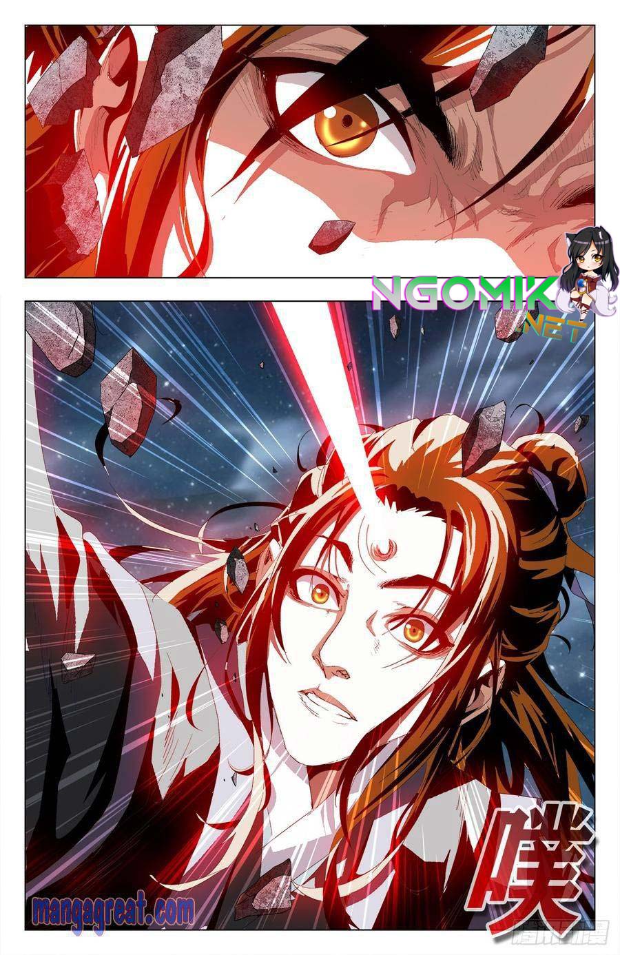 Battle Through The Heavens: Return Of The Beasts chapter 53