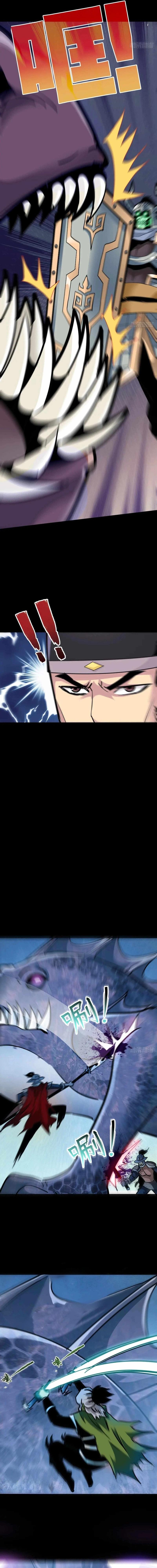 Battle Armor Academy Chapter 16 Bahasa Indonesia