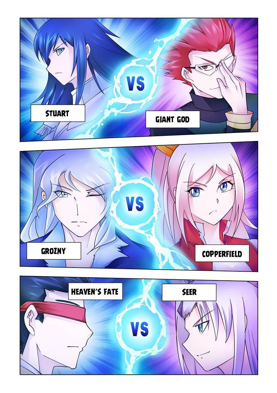 Battle Frenzy Chapter 221 Bahasa Indonesia